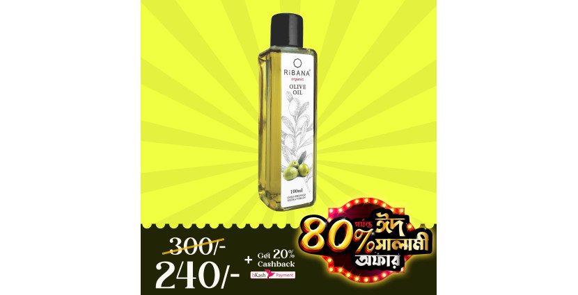 Ribana Organic Hair Oil Price In Bangladesh Ribana 6731